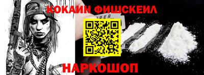 стаф Славгород