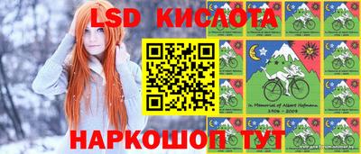 первитин Сланцы