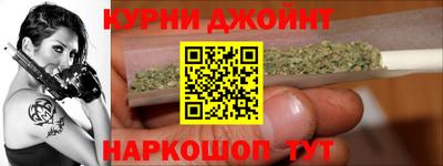 первитин Сланцы
