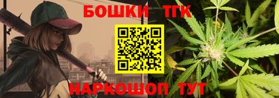 первитин Сланцы