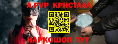 эйфоретик Среднеуральск