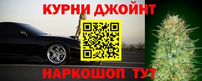 первитин Сланцы