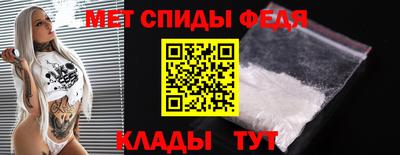 шишки Славянск-на-Кубани