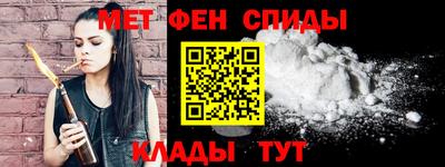 стаф Славгород