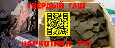 стаф Славгород