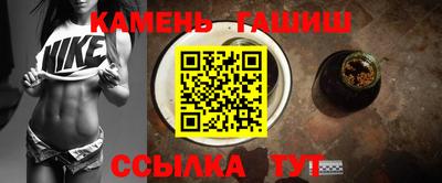 стаф Славгород
