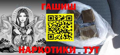 стаф Славгород